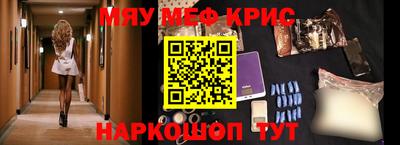 ПСИЛОЦИБИНОВЫЕ ГРИБЫ Комсомольск-на-Амуре