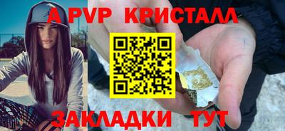 мяу мяу мука Конаково