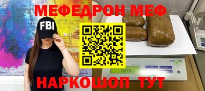 кристаллы Коммунар