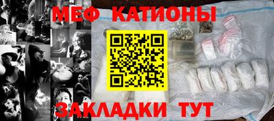 ПСИЛОЦИБИНОВЫЕ ГРИБЫ Комсомольск-на-Амуре