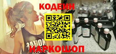 кристаллы Коммунар