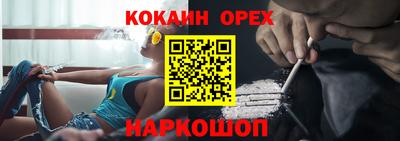 кристаллы Коммунар