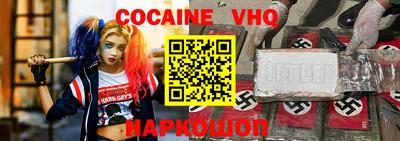 кристаллы Коммунар
