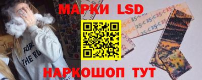 кристаллы Коммунар