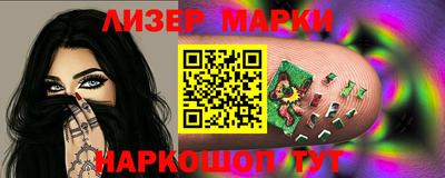 мяу мяу мука Конаково