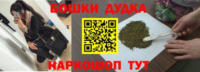 кристаллы Коммунар