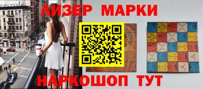 ПСИЛОЦИБИНОВЫЕ ГРИБЫ Комсомольск-на-Амуре