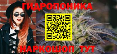 мяу мяу мука Конаково