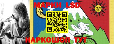 мяу мяу мука Конаково
