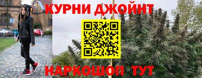 ПСИЛОЦИБИНОВЫЕ ГРИБЫ Комсомольск-на-Амуре