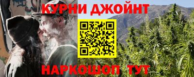 мяу мяу мука Конаково