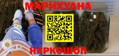кристаллы Коммунар