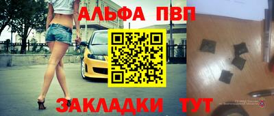ПСИЛОЦИБИНОВЫЕ ГРИБЫ Комсомольск-на-Амуре