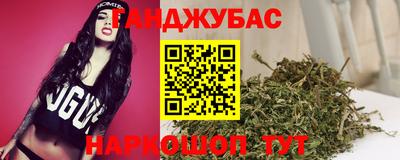 ПСИЛОЦИБИНОВЫЕ ГРИБЫ Комсомольск-на-Амуре
