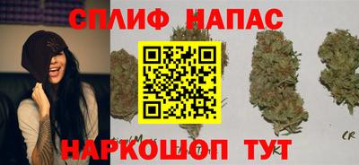кристаллы Коммунар