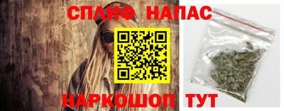 мяу мяу мука Конаково