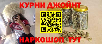 мяу мяу мука Конаково