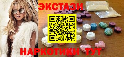 мяу мяу мука Конаково