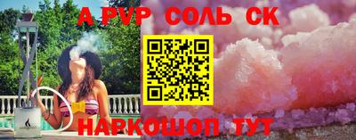 мяу мяу мука Конаково