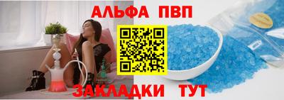 ПСИЛОЦИБИНОВЫЕ ГРИБЫ Комсомольск-на-Амуре