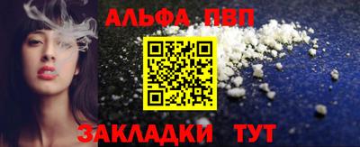 ПСИЛОЦИБИНОВЫЕ ГРИБЫ Комсомольск-на-Амуре