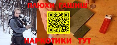 кристаллы Коммунар
