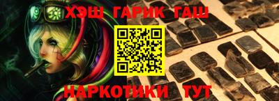 мяу мяу мука Конаково
