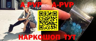 мяу мяу мука Конаково