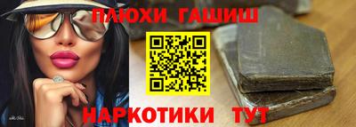 мяу мяу мука Конаково