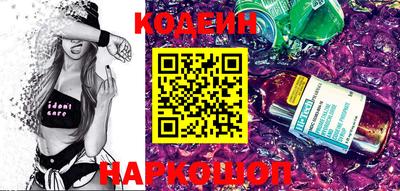 кристаллы Коммунар
