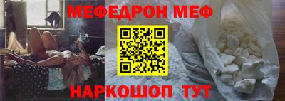 ПСИЛОЦИБИНОВЫЕ ГРИБЫ Комсомольск-на-Амуре