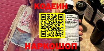 ПСИЛОЦИБИНОВЫЕ ГРИБЫ Комсомольск-на-Амуре